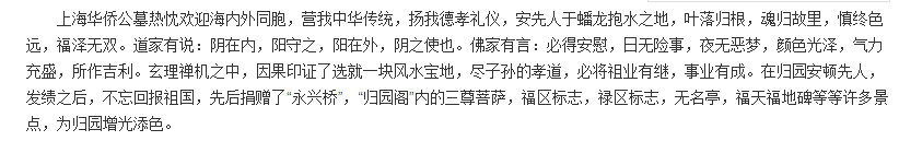 微信图片_20200804162538.png