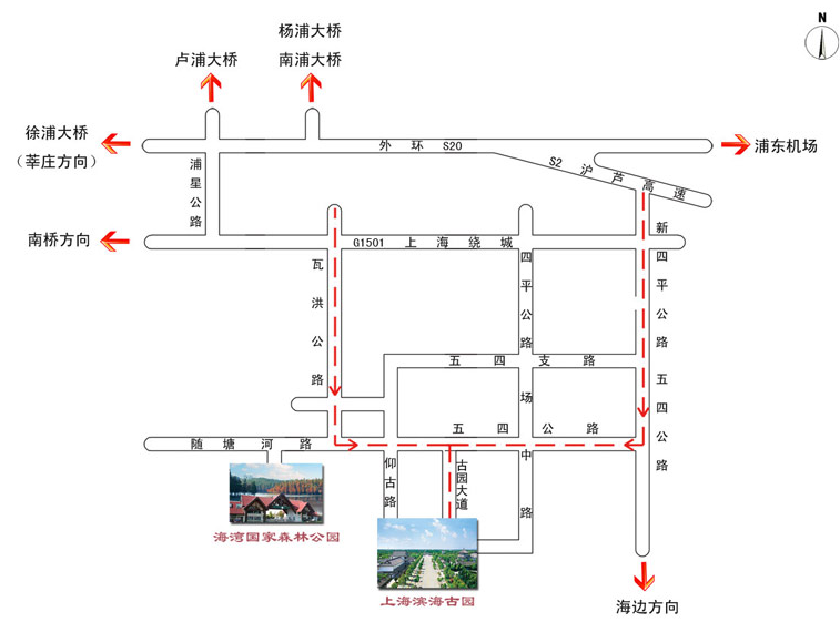 线路20200819224634.png